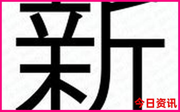 成都市内旅游攻略景点必去